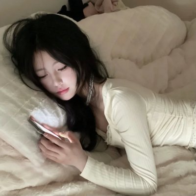 爱莲妹妹
